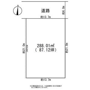 大府市桃山町１丁目 メイン画像