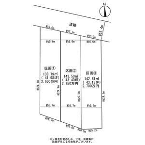 名古屋市中川区長良町４丁目 画像